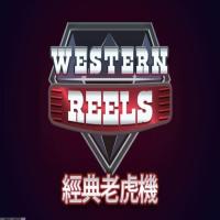 奖励丰富的成就系统