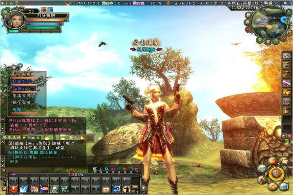 《荒原疗者》月颜花获取方法_荒原!