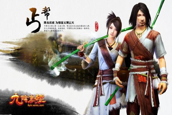 第五人格模仿者角色的最佳玩法与策略