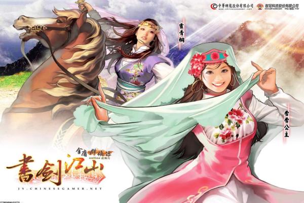 《路易鬼屋2》全地图攻略图文讲解