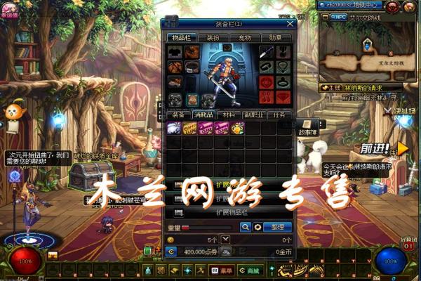 三国志吕布传无尽模式各关攻略三国志吕布传无尽低氪打法